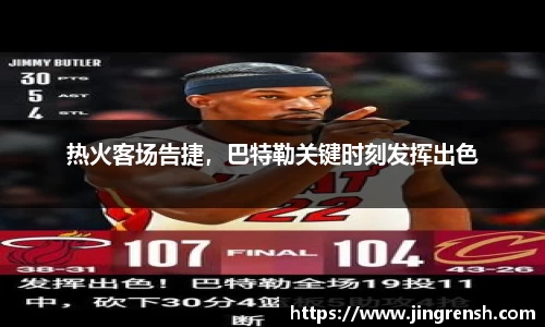 米兰体育官网