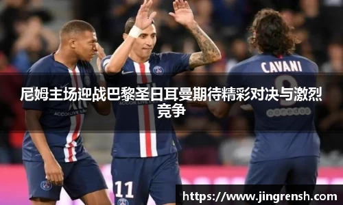 米兰体育官方网站