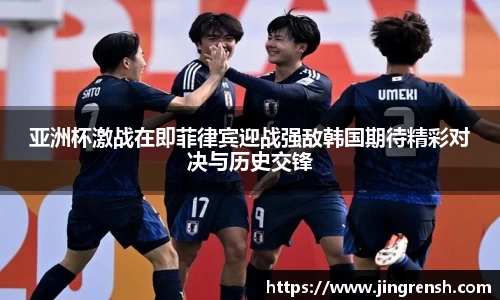 米兰体育官方网站