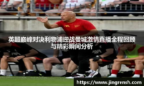 米兰体育官方网站