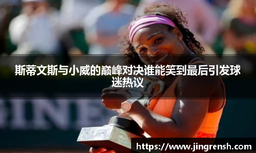 米兰体育官方网站