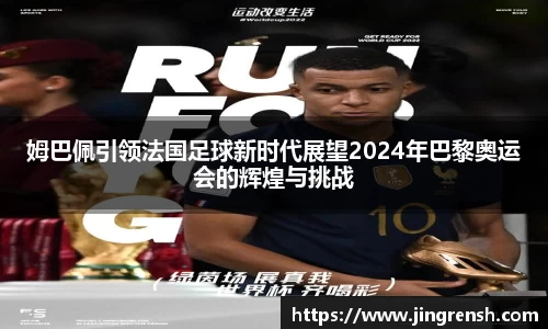 米兰体育官方网站