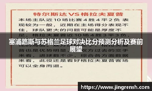 米兰体育官方网站